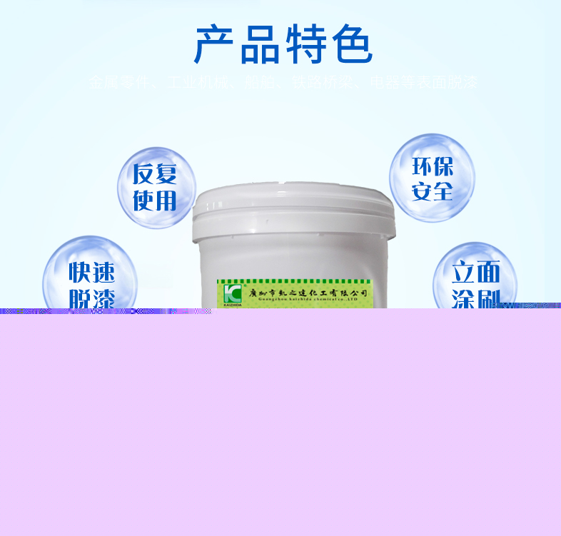 SRS-282NC_04.jpg