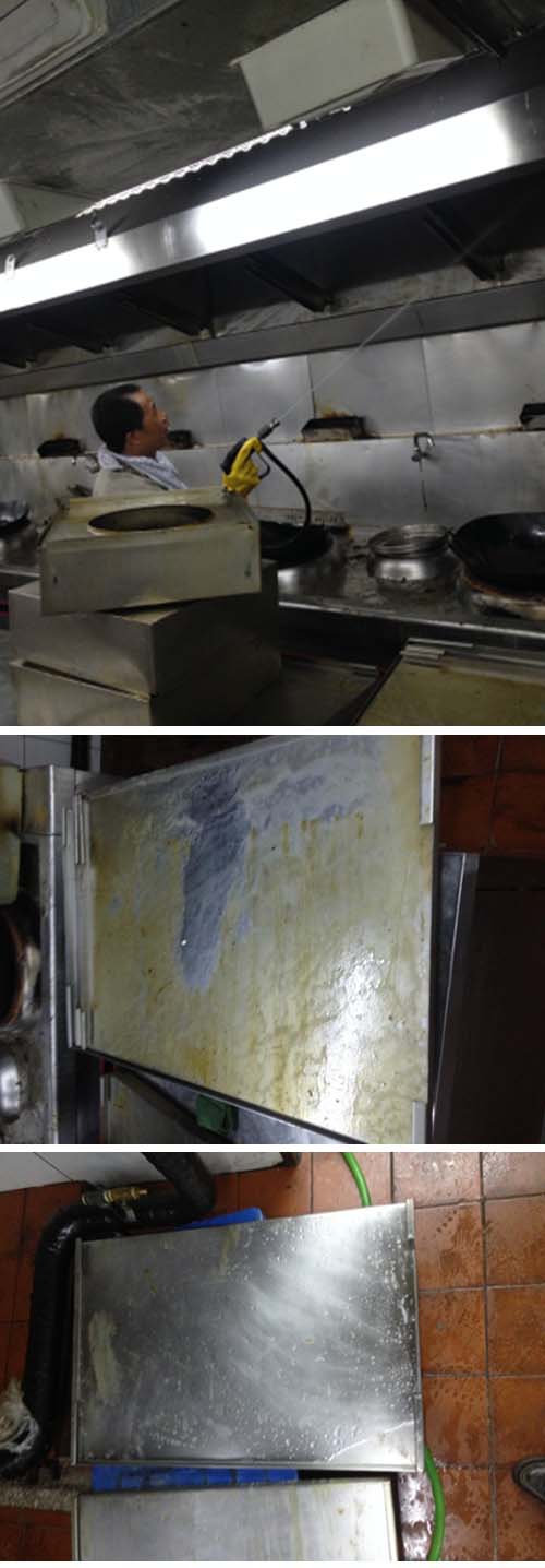 油煙機(jī)清洗液