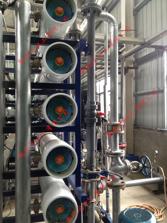 緩蝕阻垢劑,電廠專用緩蝕阻垢劑,反滲透膜阻垢劑,非氧化型殺菌劑,粘泥剝離劑,除銹除垢劑