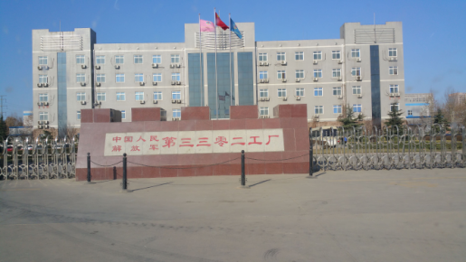 除油劑,脫脂劑,清洗劑